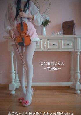 正义之心在线观看免费完整版