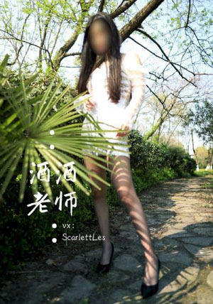 好色先生在线观看视频