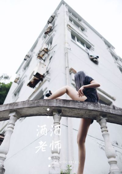 好友好有爱
