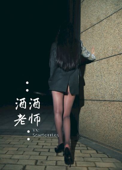 揉我胸啊嗯～出白浆