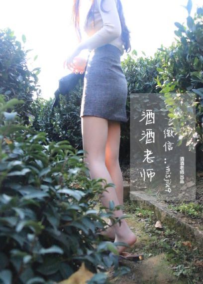 夺命连线