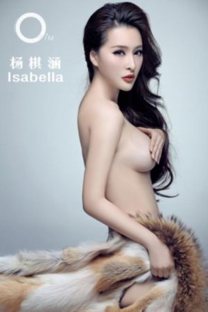 分娩