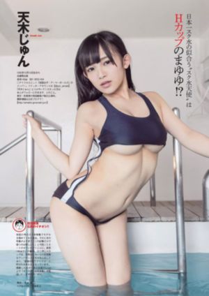 春雨电影大全免费观看在线播放
