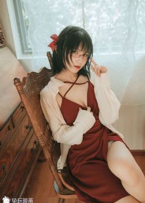 高米迪