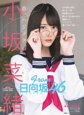 星辰影院在线免费观看