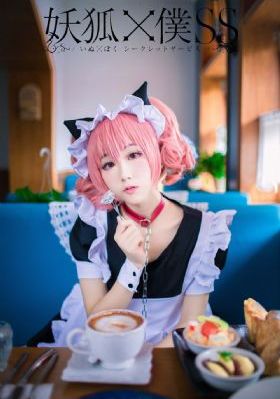 漂亮的保姆5完整版